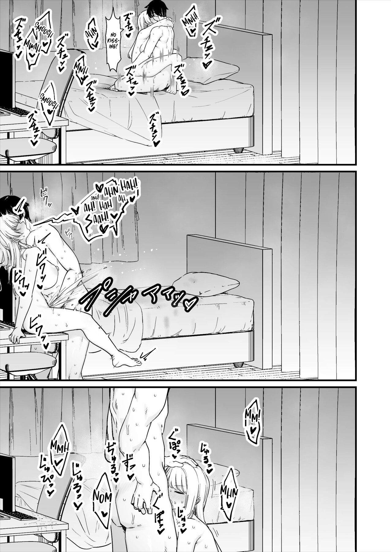 Hentai Manga Comic-I Had Wild Sex with a Taken Busty Gyaru Part-Timer!-Read-50